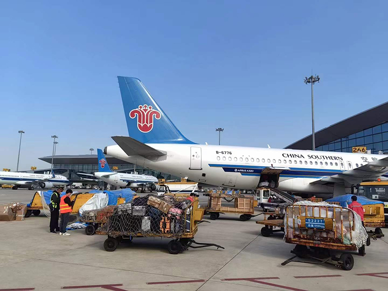 金台到和田空运公司-航空